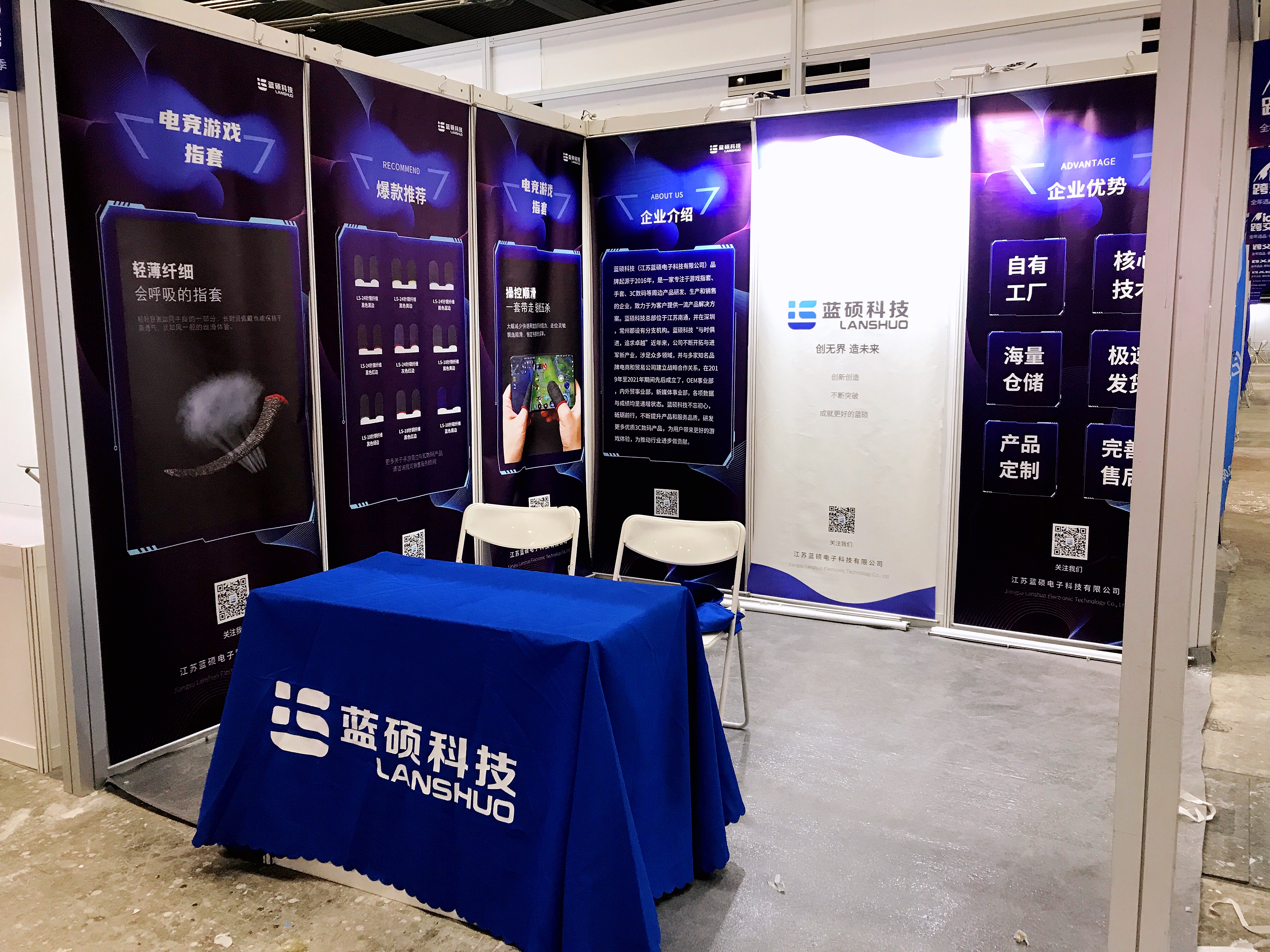 微信图片_20220327145859.jpg